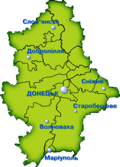 Донеччина